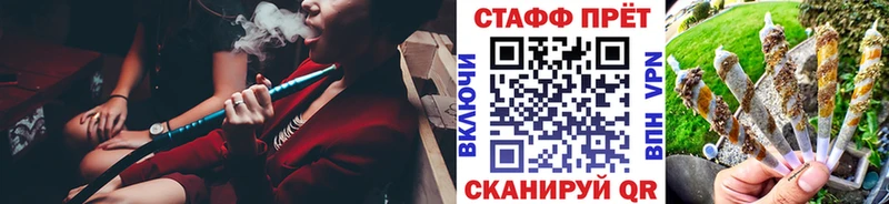 Наркошоп купить COCAIN  МАРИХУАНА  Бутират  АМФЕТАМИН  Гашиш  МЕФ  Кузнецк
