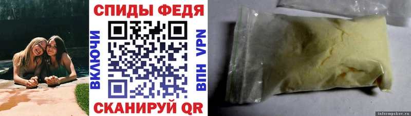 Амфетамин 98%  Купить закладки  Кузнецк 