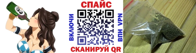 Купить  Кузнецк  Бутират жидкий экстази 
