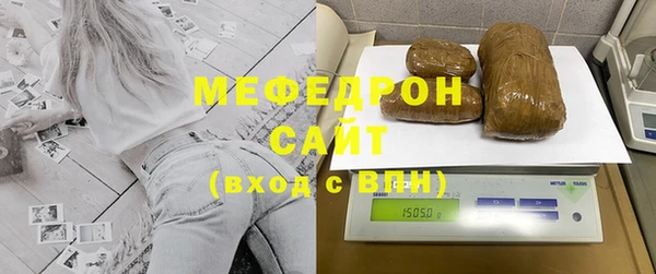 PSILOCYBIN Бугульма